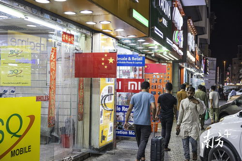 中東戰(zhàn)火灼傷全球“大動脈” 供應(yīng)鏈與商品貿(mào)易的連鎖震蕩